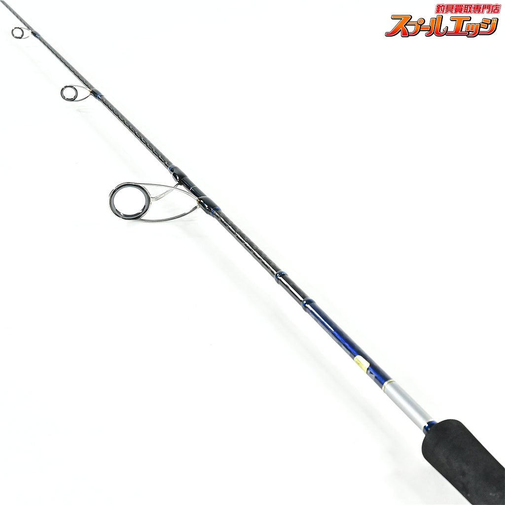 【シマノ】 グラップラー S603 SHIMANO GRAPPLER ワラサ イナダ サワラ K_225