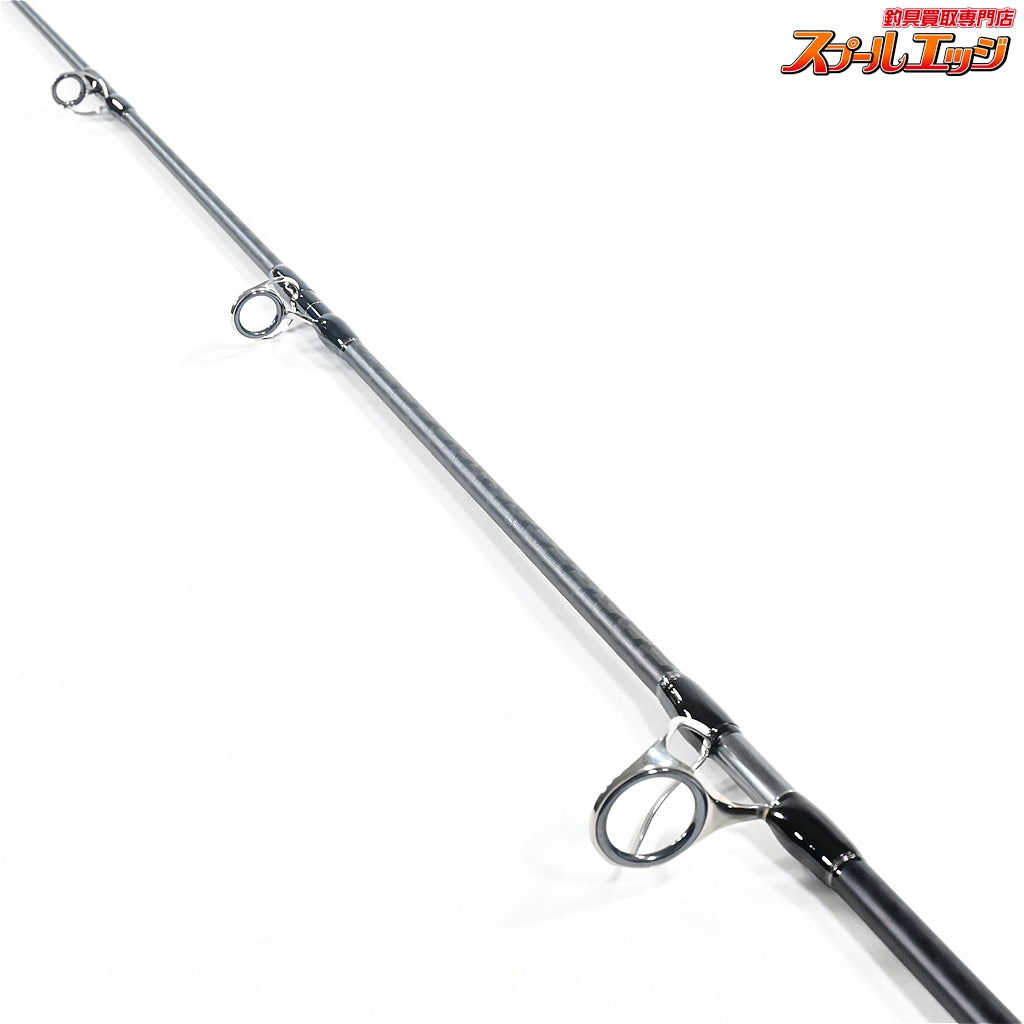 【シマノ】 17オシアプラッガー フルスロットル S80M SHIMANO OCEA PLUGGER FULL THROTTLE キハダマグロ ブリ ヒラマサ K_230