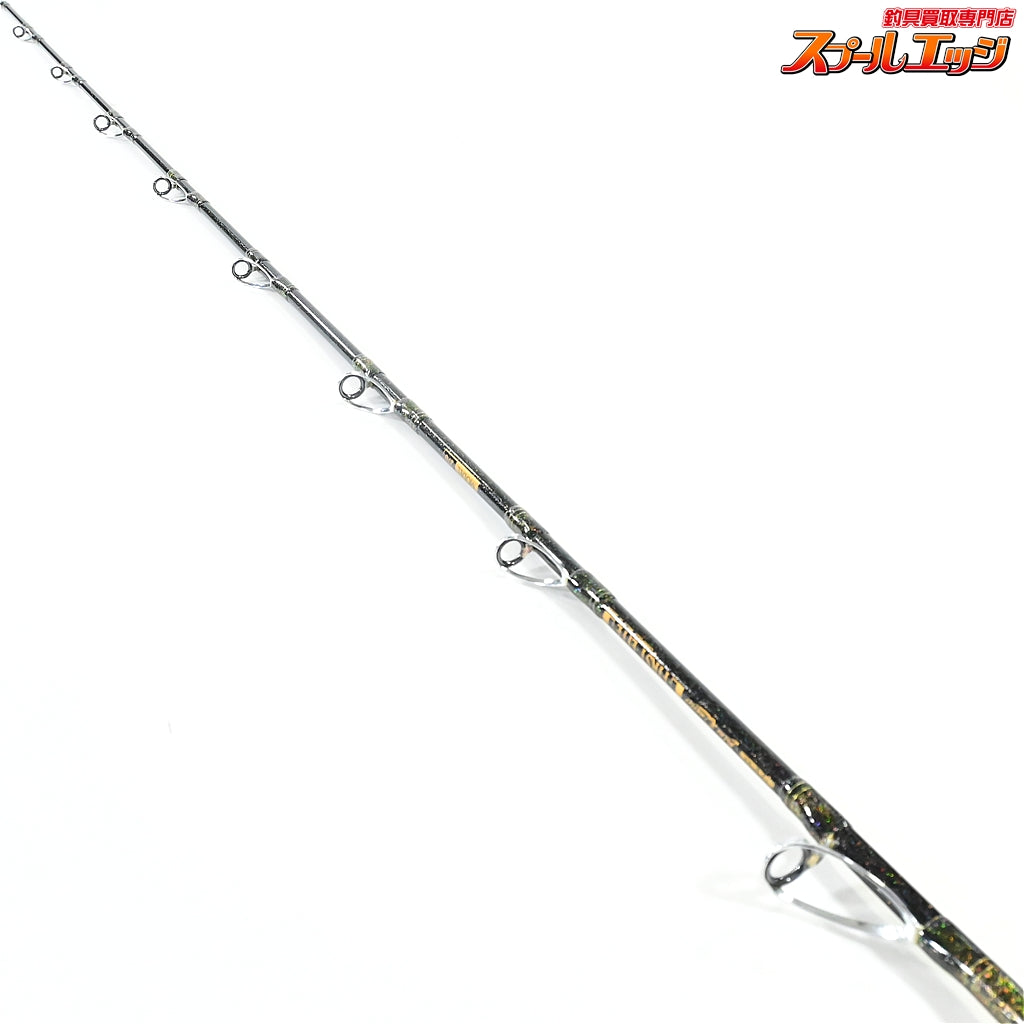 【アルファタックル】 ブルークォーター ファーストライト モデル270 alpha tackle Blue Quarter FIRST LITE  マダイ ヒラメ イサキ K_262