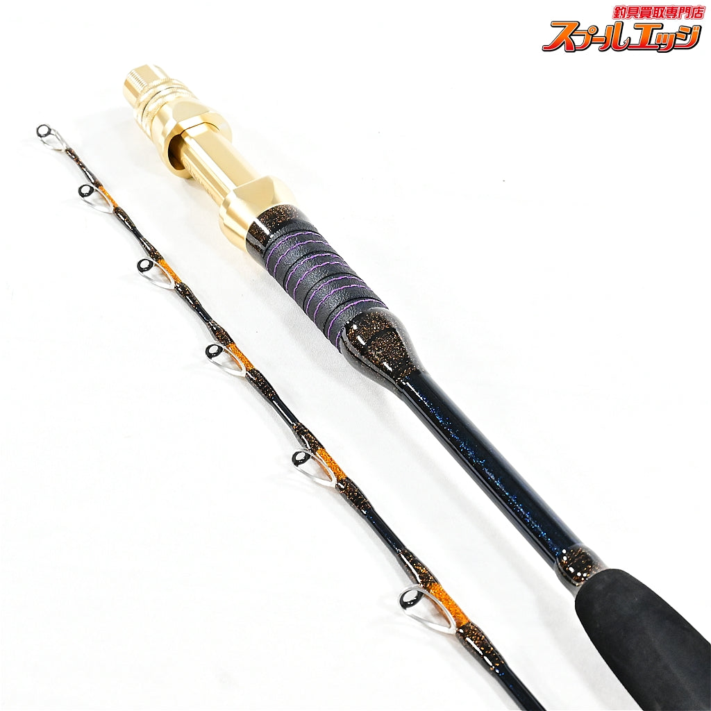 【ゴクスペ】 無限ピュア船 イカリミテッド 150-200 GOKUSPE MUGEN-PURE FUNE IKA-LIMITED ヤリイカ スルメ ケンサキ K_153