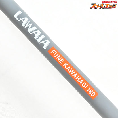 【ツリノ】 ラワイア 船カワハギ 180 Tsulino LAWAIA FUNE KAWAHAGI カワハギ K_138