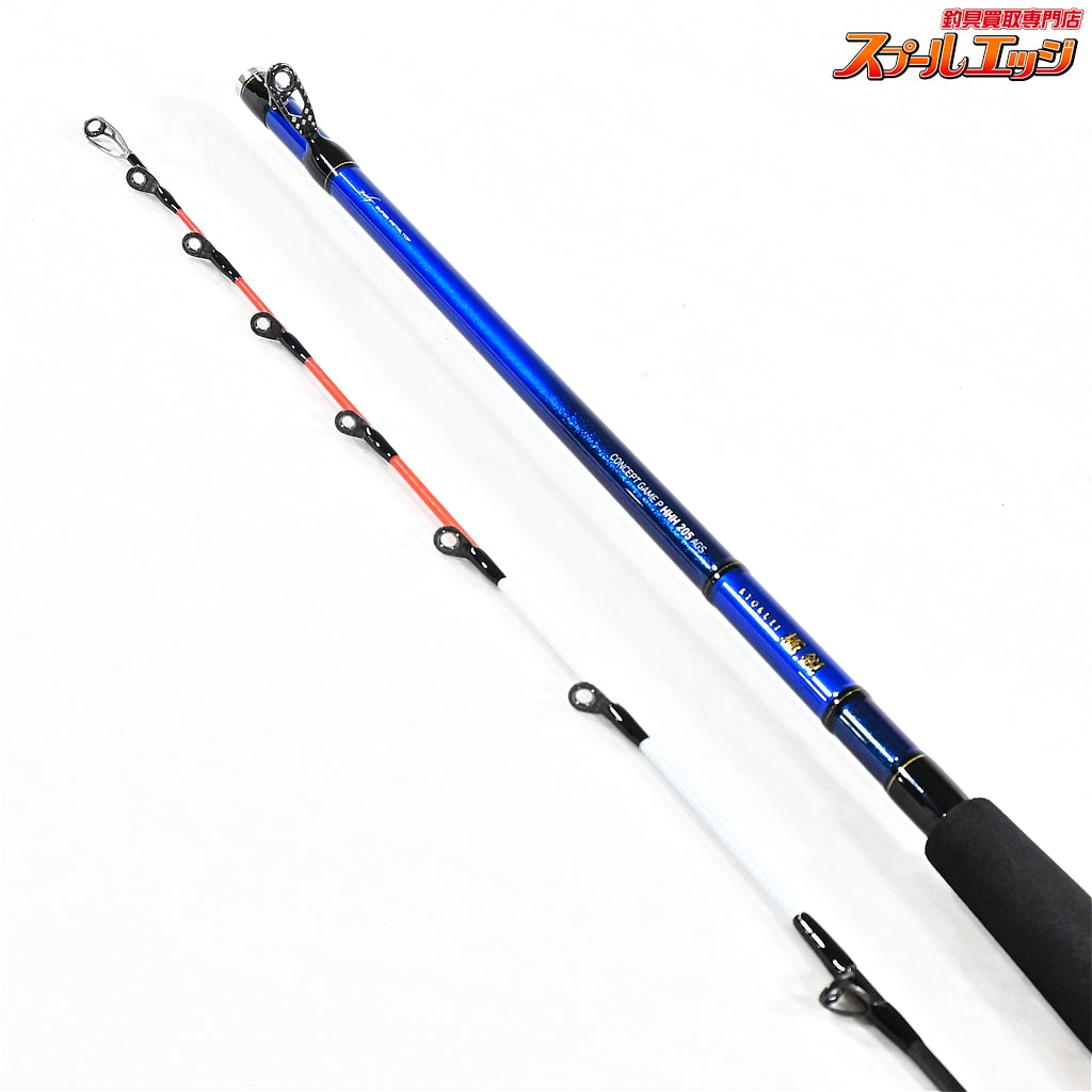【ダイワ】 20極鋭 コンセプトゲーム P HHH-205 AGS DAIWA KYOKUEI CONCEPT-GAME キンメ アカムツ カサゴ K_162