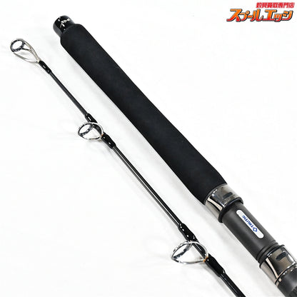 【トゥルースジャパン】 ホワイトインサイト 72/0 TRUTH-JAPAN White Insight クロマグロ キハダマグロ GT K_188