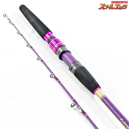 【ゴクスペ】 無限ピュア船 ライトリミテッド 165 80-180号 GOKUSUPE MUGEN PURE-FUNE LIGHT-LIMITED マダイ ヒラメ ワラサ K_145