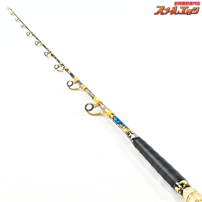 【ごまプリン】 ゴマスティック 鬼滅の刃のデザイン 我妻善逸 ユーチューブ掲載品 Sグラス 13mm-170cm GAMA-STICK キハダマグロ ヒラマサ カンパチ K_212