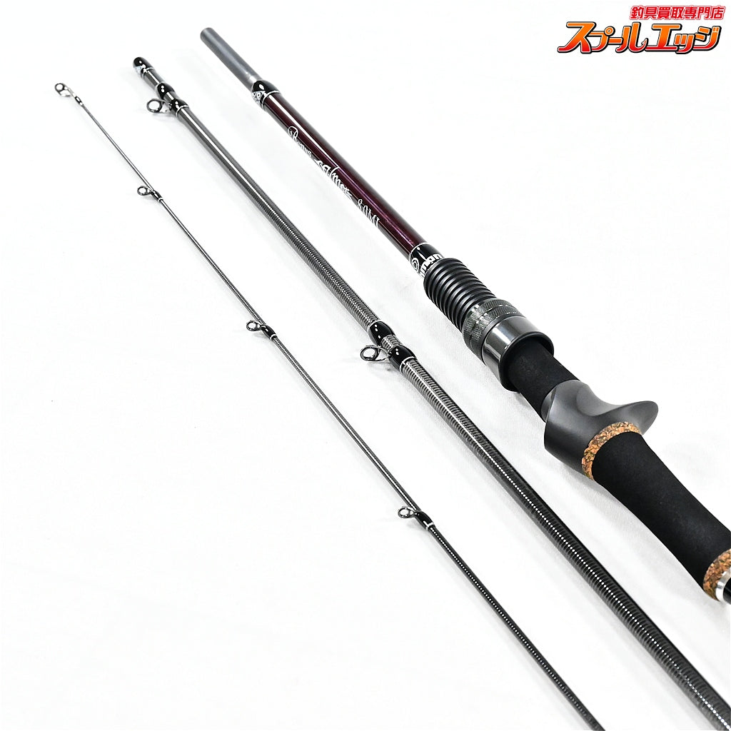 【フィッシュマン】 26ビームス カルマー 8.0ML 80ML Fishman Beams calmer アオリイカ K_143