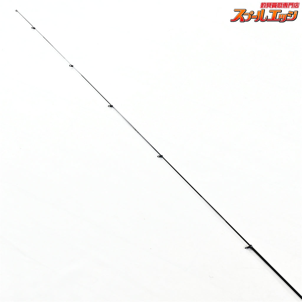【シマノ】 17マスターチューン 磯 1.5-530 15-5.3 アクシスチューン SHIMANO MASTER-TUNE ISO AXIS-TUNE グレ メジナ  K_161