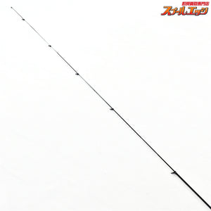 【シマノ】 17マスターチューン 磯 1.5-530 15-5.3 アクシスチューン SHIMANO MASTER-TUNE ISO AXIS-TUNE グレ メジナ  K_161