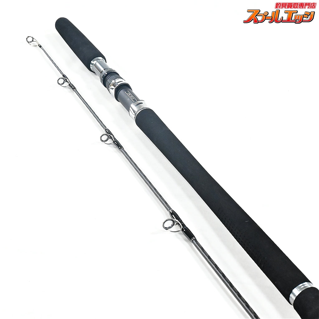 【シマノ】 17オシアプラッガー フルスロットル S80M SHIMANO OCEA PLUGGER FULL THROTTLE キハダマグロ ブリ ヒラマサ K_230