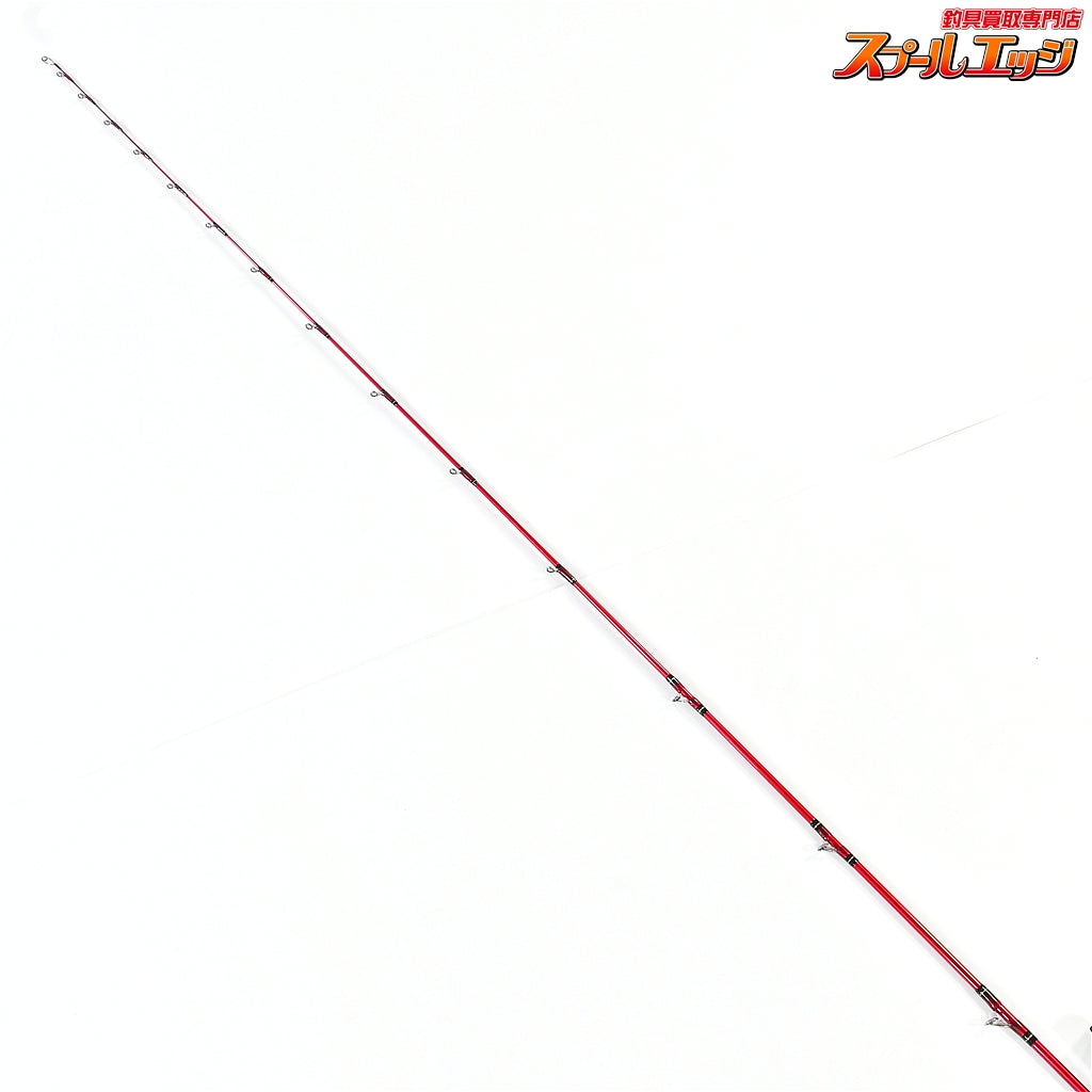 【ダイワ】 リーディング スリルゲーム 73 H-225・Y DAIWA LEADING THRILL GAME タチウオ ブリ イナダ K_222