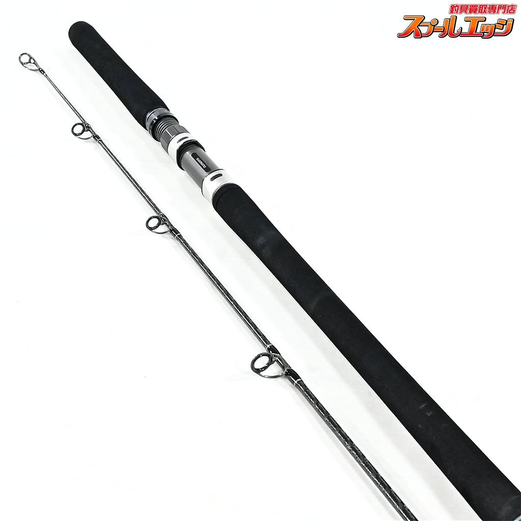 【シマノ】 19グラップラー タイプC S82MH SHIMANO GRAPPLER TYPE-C カンパチ ブリ ヒラマサ K_224