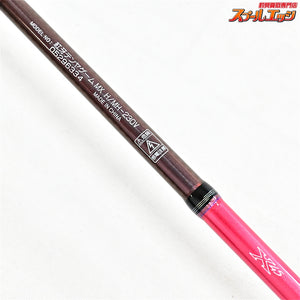 【ダイワ】 16紅牙 テンヤゲーム MX H/MH-230V DAIWA KOHGA Tenya Game マダイ K_163
