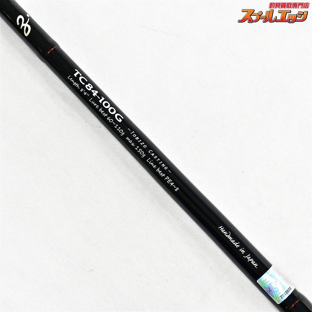 【ゼナック】 トビゾー TC84-100G ZENAQ Tobizo キハダマグロ クロマグロ ヒラマサ K_220