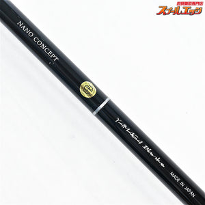 【ヤマガブランクス】 ブルースナイパー 96ML ナノ コンセプト YAMAGA Blanks BLUE SNIPER NANO CONCEPT イナダ カンパチ サワラ K_192