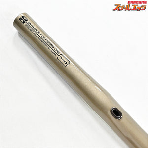【ダイワ】 CWパワーメッシュ インターライン 飛竜 2-54 DAIWA HIRYU クロダイ メジナ K_154