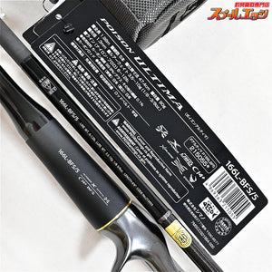 【シマノxジャッカル】 23ポイズンアルティマ 166L-BFS/5 SHIMANOxJACKALL POISON ULTIMA ブラックバス K_100