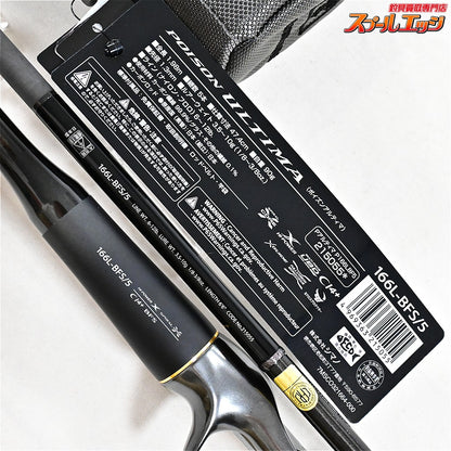 【シマノxジャッカル】 23ポイズンアルティマ 166L-BFS/5 SHIMANOxJACKALL POISON ULTIMA ブラックバス K_100