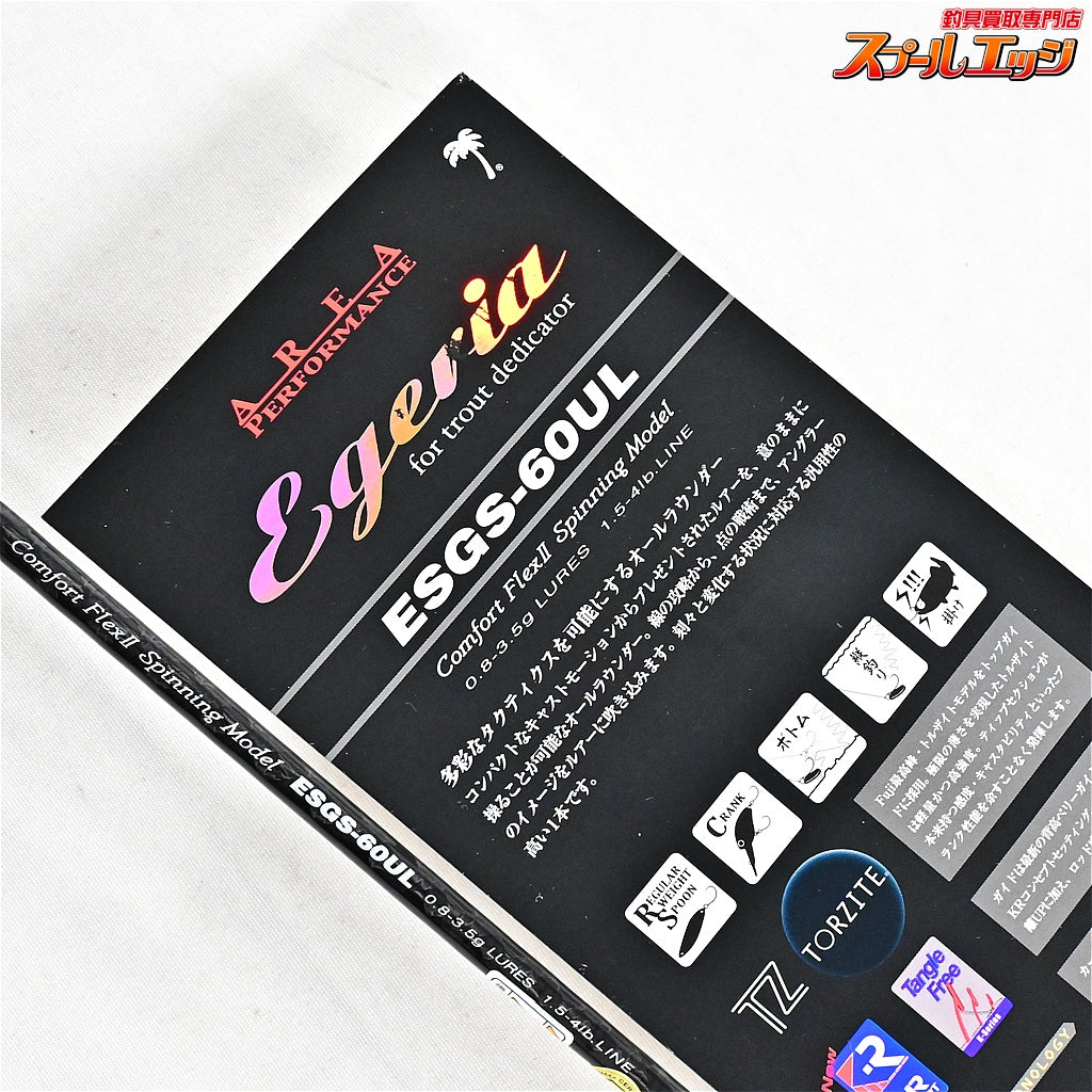 【パームス】 エゲリア エリアパフォーマンス ESGS-60UL PALMS Egeria AREA Performance ニジマス K_139