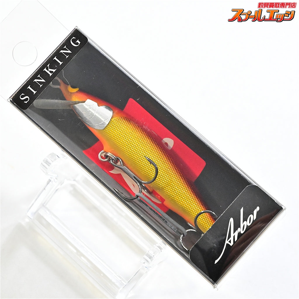 【ウッドリームxエムアイレ】 アルボル 70S シンキング 70mm 8.0g 4個セット WoodreamxMAIRE Arbor 淡水用ルアー K_060