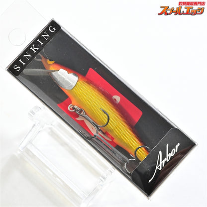【ウッドリームxエムアイレ】 アルボル 70S シンキング 70mm 8.0g 4個セット WoodreamxMAIRE Arbor 淡水用ルアー K_060