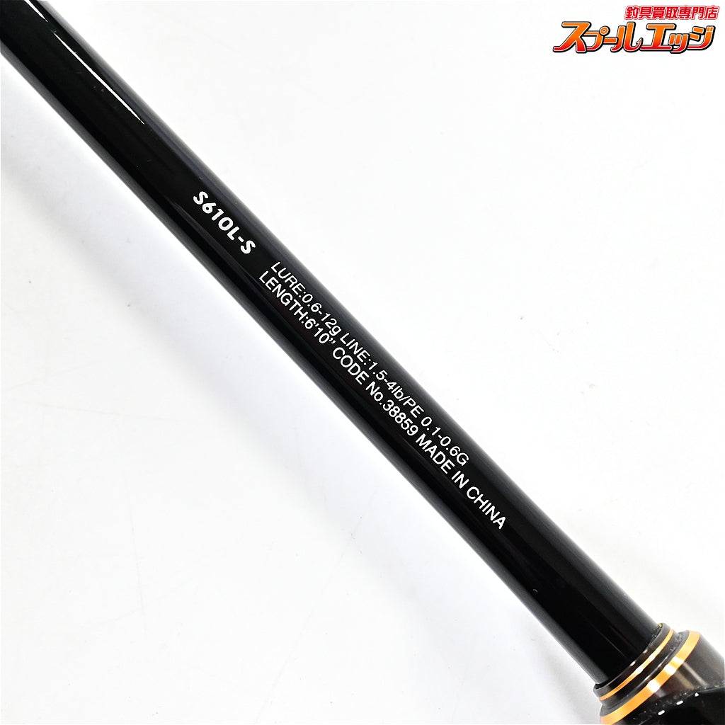 【シマノ】 18ソアレSS アジング S610L-S SHIMANO Soare SS AJING アジ メバル K_149