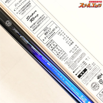 【ダイワ】 22銀影エア A テクニカル 90・Q ギンエイ DAIWA GIN-EI AIR technical アユ K_191