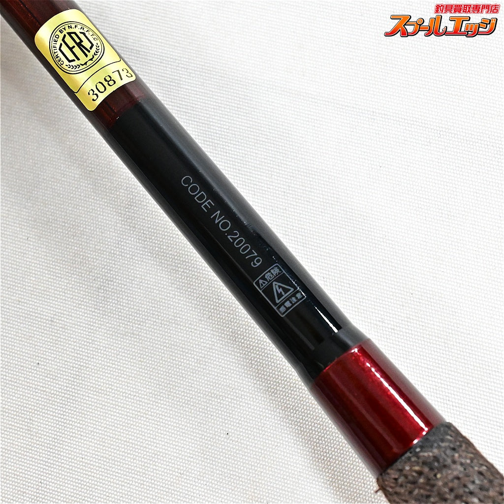 【がまかつ】 がまへら 更紗 12尺 GAMAKATSU SARASA ヘラブナ K_145