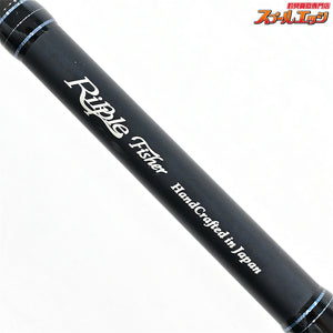 【リップルフィッシャー】 アクイラ 85-6ST Ripple Fisher Aquila キハダマグロ ブリ ヒラマサ K_235