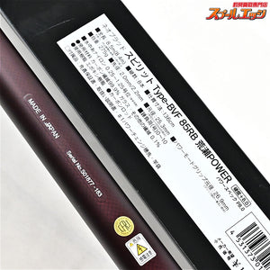 【シモツケ】 下野 NEBネオブラッド スピリット 85RB タイプBVF 荒瀬パワー #1パワーチェンジ替穂先付 SHIMOTSUKE NEO-BLAD SPIRIT TYPE-BVF ARASE-POWER アユ K_187