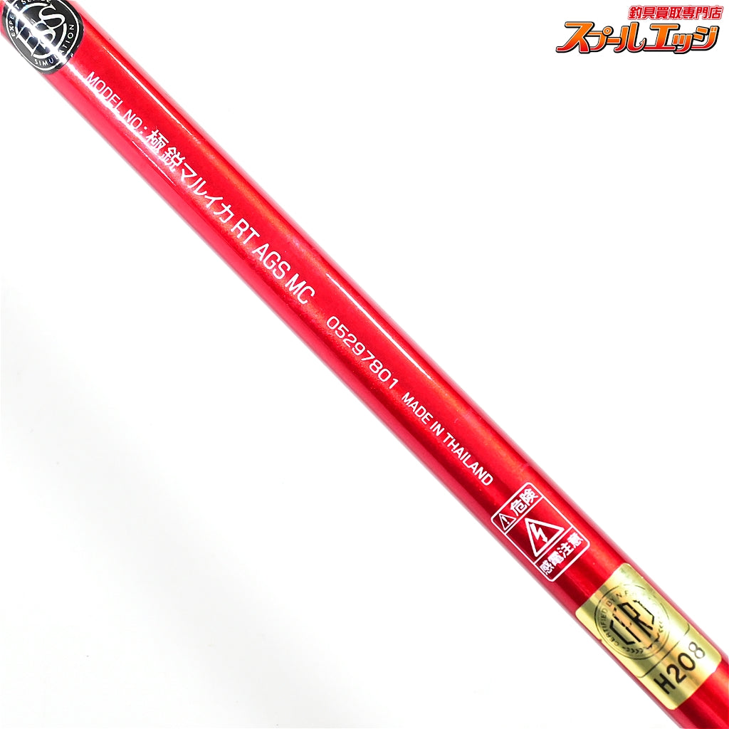 【ダイワ】 16極鋭マルイカ RTレッドチューン AGS MC DAIWA KYOKUEI MARUIKA RED-TUNE マルイカ K_193