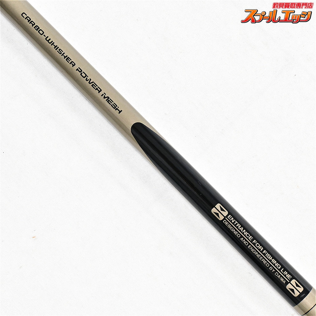 【ダイワ】 CWパワーメッシュ インターライン 飛竜 2-54 DAIWA HIRYU クロダイ メジナ K_154