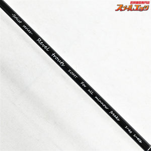 【ザンマイ】 レヴェルトラウト 5.0MT 50MT ZANMAI Revel Trouts ヤマメ イワナ アマゴ K_122