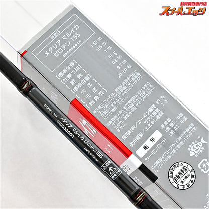 【ダイワ】 23メタリア マルイカ ゼロテン 155 DAIWA Metallia マルイカ K_200