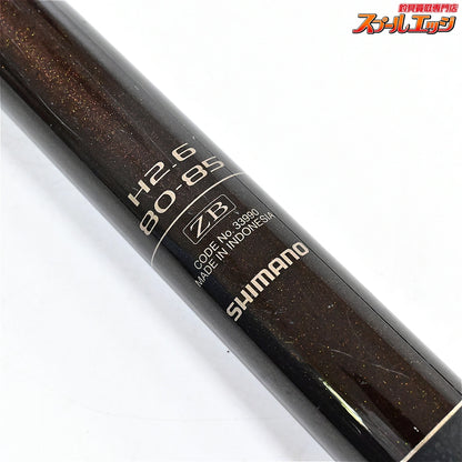 【シマノ】 香鱗 H2.6 80-85ZB SHIMANO KOURIN アユ K_184