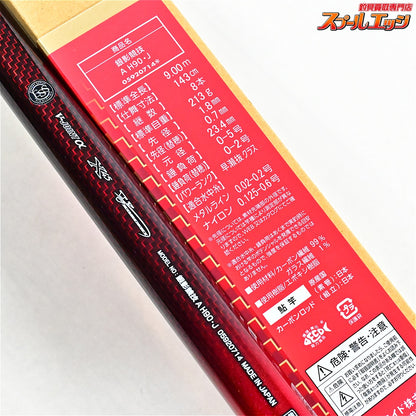 【ダイワ】 25銀影競技 A H90・J 純正替え穂付 使用1回 DAIWA GIN-EI KYOUGI アユ K_200