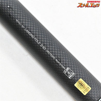 【ダイワ】 ランディングポール2 II 40 DAIWA LANDING POLE アオリイカ クロダイ シーバス K_101