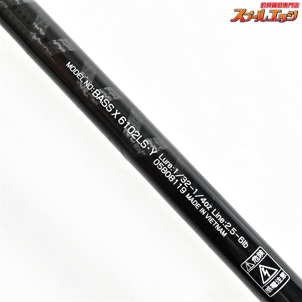 【ダイワ】 19バス X 6102LS・Y DAIWA BASS-X ブラックバス K_149