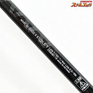 【ダイワ】 19バス X 6102LS・Y DAIWA BASS-X ブラックバス K_149