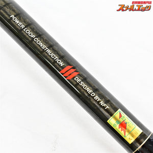 【NFT】 パワーループ 振出石鯛 525H パワー NFT POWER LOOP FURIDASHI ISHIDAI イシダイ K_172