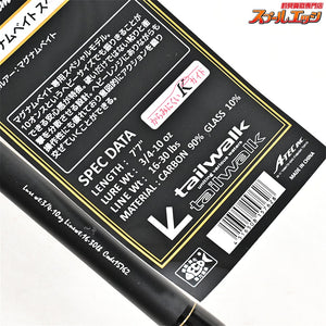 【テイルウォーク】 フルレンジ C77SXH Tailwalk FULLRANGE ブラックバス K_233