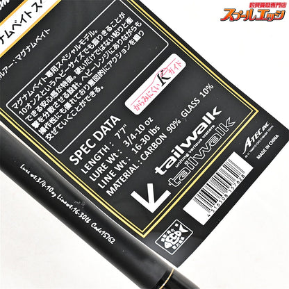 【テイルウォーク】 フルレンジ C77SXH Tailwalk FULLRANGE ブラックバス K_233