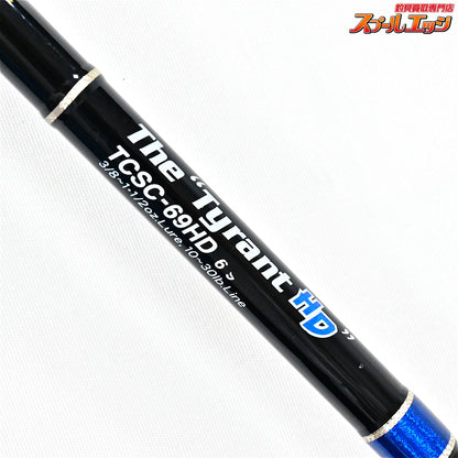 【エバーグリーン】 タクティクス TCSC-69HD タイラントHD EVERGREEN TACTICS the tyrant ブラックバス K_250