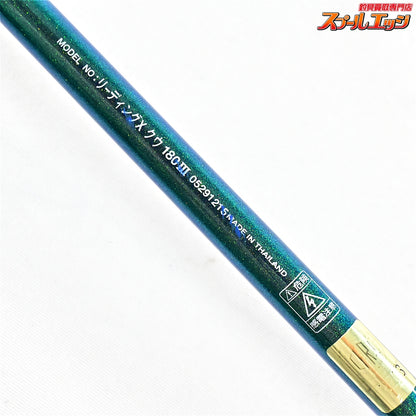 【ダイワ】 リーディングX 180III クウ DAIWA LEADING-X KU アジ イサキ アマダイ K_187