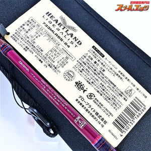 【ダイワ】 24ハートランド リベラリスト 733MLRSS-24 HL LL DAIWA HEARTLAND LIBERALIST ブラックバス K_144