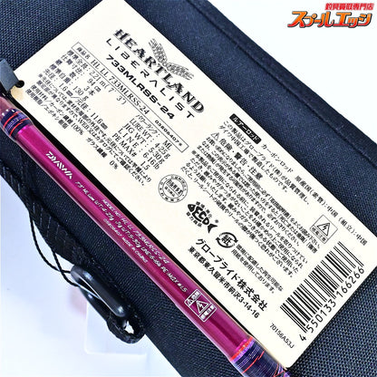 【ダイワ】 24ハートランド リベラリスト 733MLRSS-24 HL LL DAIWA HEARTLAND LIBERALIST ブラックバス K_144