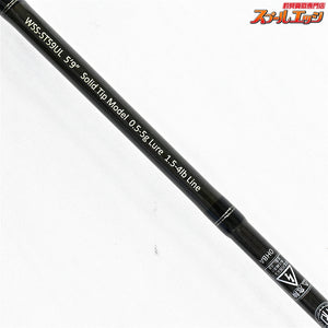 【レジットデザイン】 ワイルドサイド WSS-ST 59UL ソリッドティップモデル LEGIT DESIGN WILD SIDE ブラックバス K_219