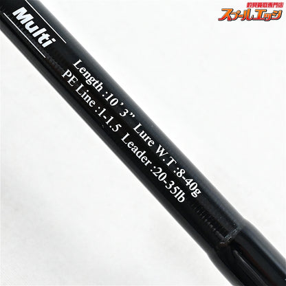 【ジャンプライズ】 ツーリミット 103 マルチ JUMPRISE TWO LIMIT Multi ヒラスズキ ヒラマサ K_202