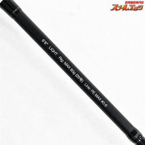 【ジャッカル】 25VCタクト VT-S66L バチコン専用ロッド JACKALL VC-TACT アジ K_143