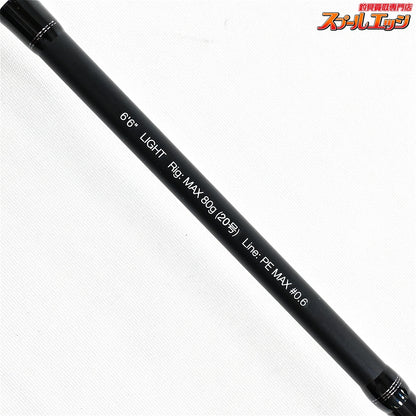 【ジャッカル】 25VCタクト VT-S66L バチコン専用ロッド JACKALL VC-TACT アジ K_143