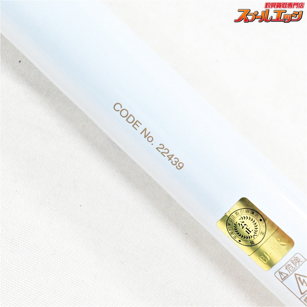 【シマノ】 03キススペシャル 405CX+ ストリップ仕様 バランサー2個付 SHIMANO KISU SPECIAL シロギス K_185